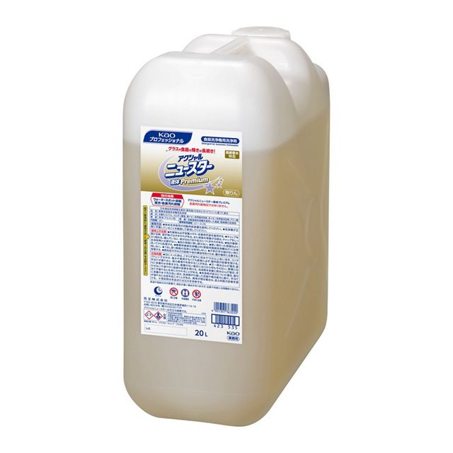 【送料込】花王プロ アクシャル ニュースター 液体プレミアム 20L