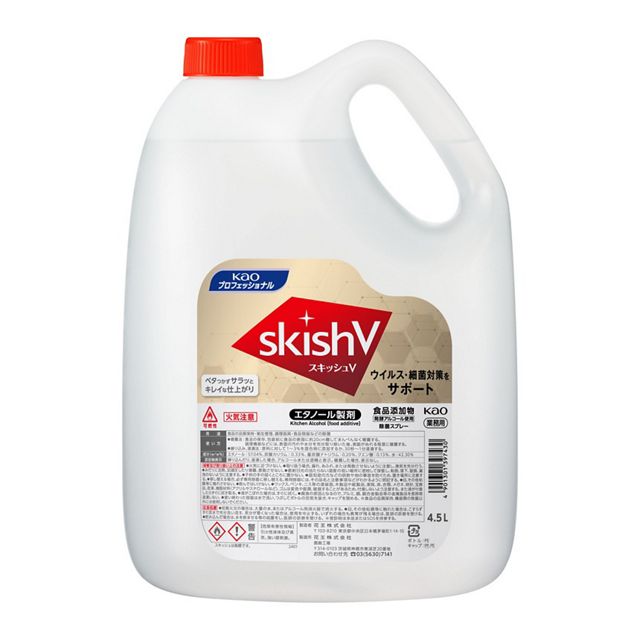 【貨物輸送込/3個仕掛ける】スキッシュV つめかえ用 4.5L ×3本