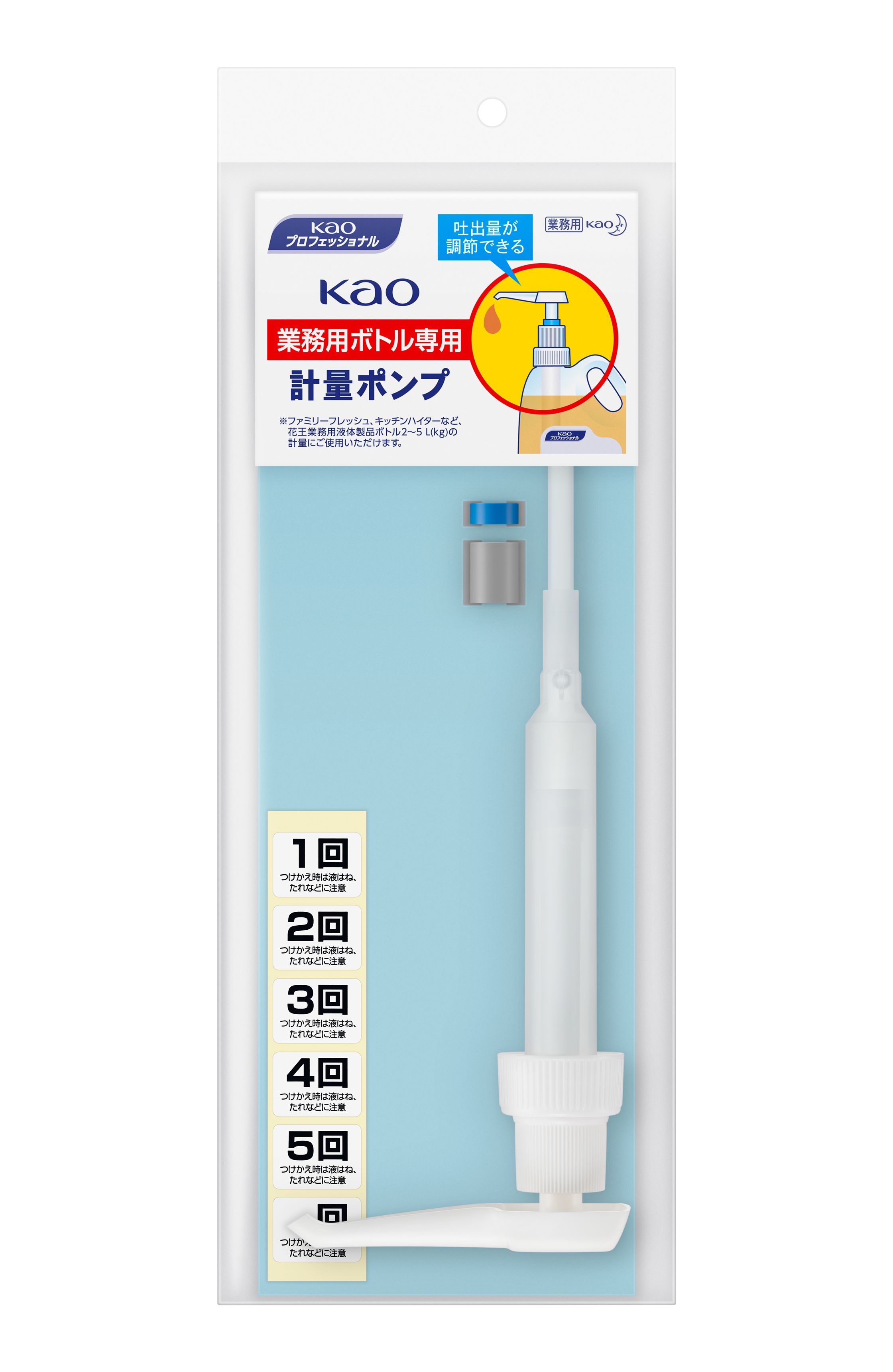 【貨物輸送込/12個仕掛ける】名取り草 計り揚水機 御役目用 ×12本