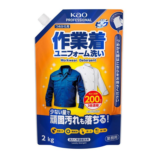 【送料込/6個セット】花王 液体ビック 作業着・ユニフォーム洗い つめかえ用 2kg &times;6袋【沖縄県・離島を除く】｜エルショップ