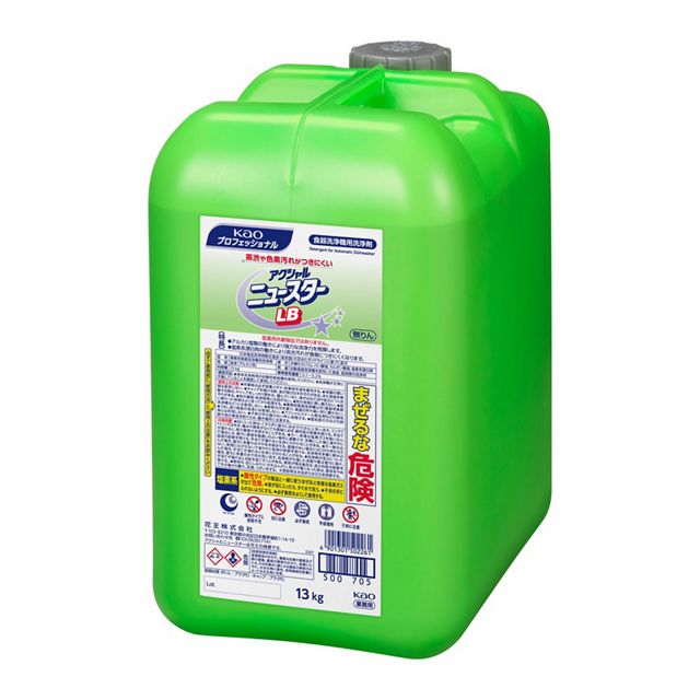 【送料込】花王プロ アクシャル ニュースターLB 13kg 7,869円