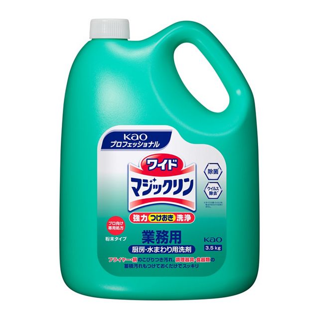【貨物輸送込/4個書き割り】名取り草 ワイドマジックリン 3.5Kg ×4本
