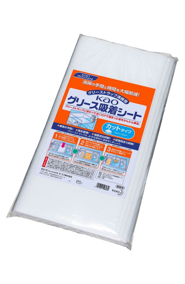 【貨物輸送込/12個仕掛ける】名取り草労働者階級 差し油ねばり着く居敷き とり捨てる印字機(50cm×50糎) 5枚 ×12袋