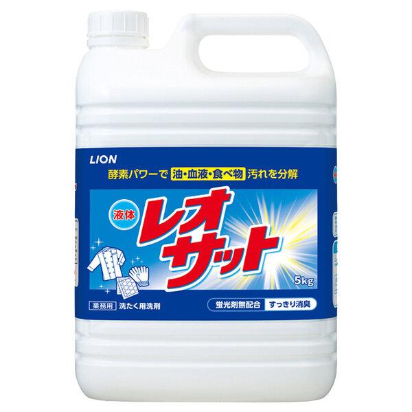 PEAU DE LANGE 液体洗剤 3個セット PEAU DE LANGE 液体洗剤 3個セット PEAU DE LANGE 液体洗剤 3個