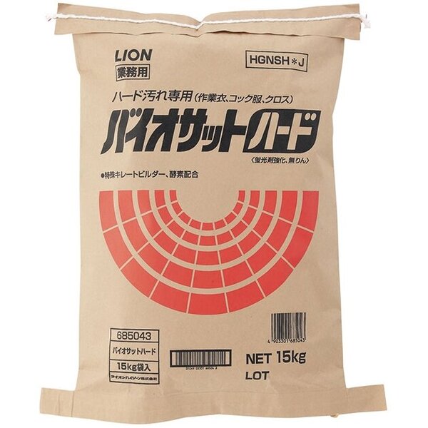 楽天市場】花王 衣料用洗剤バイオハーベスト ハード汚れ用 15kg 【清掃