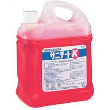 【送料込/2個セット】ライオン　業務用　サニテートK　4kg×2本　食品・調理器具の除菌洗浄剤