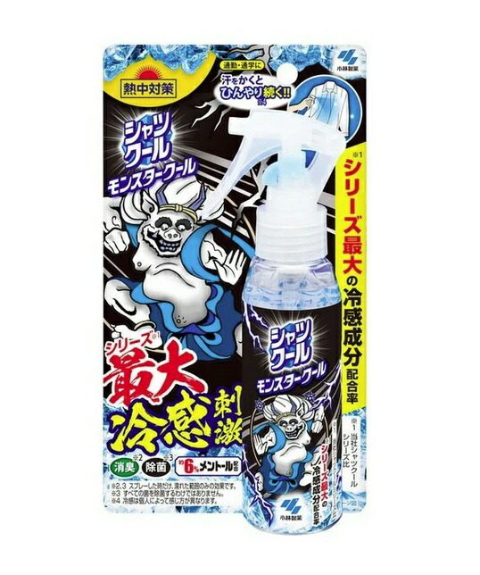 【貨物輸送込/40個書き割り】意気ごみ打つ手 シャツクール モンスタークール 本体 吹きつける 100ml ×40本