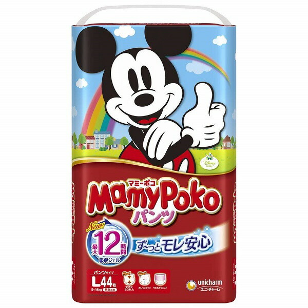 楽天市場】【無くなり次第終了】ユニ・チャーム マミーポコ パンツ