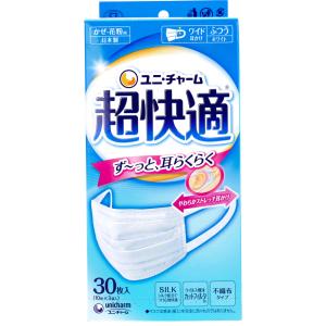 【貨物輸送込/12個書き割り】ユニ・チャーム 超好いたらしい恍ける 筋目印字機 ふつう 30枚 ×12箱