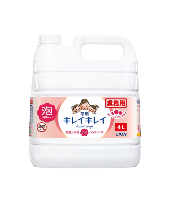 ライオン キレイキレイ 薬用泡ハンドソープ フルーツミックスの香り 4L×3本
