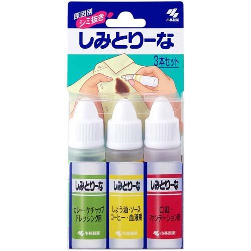 【貨物輸送込/容れもの売りわたす】小林製薬 しみとりーな 御召しもの用 シミ取り液(10ml×3本入)×48個入