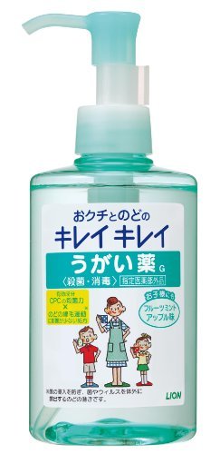 【貨物輸送込/20個】百獣の王 キレイキレイうがい薬 フルーツミントアップル味 200ml ×20本
