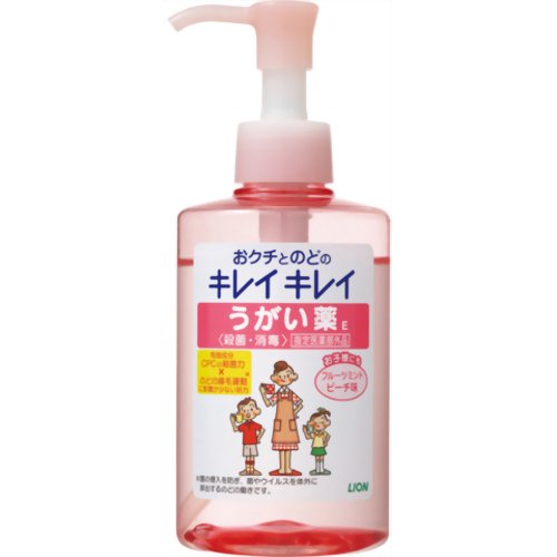 【貨物輸送込】百獣の王 キレイキレイうがい薬 フルーツミントピーチ味 200ml×20個【入れもの売りわたす品】