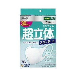 【貨物輸送込/18個書き割り】超立体恍ける 標準尺度 大きめ大きさ 30枚 ×18個