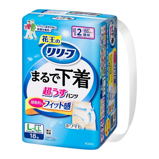 【送料込/6個セット】リリーフ パンツタイプ まるで下着 ホワイト 2回分 L～LL 18枚 ×6パック