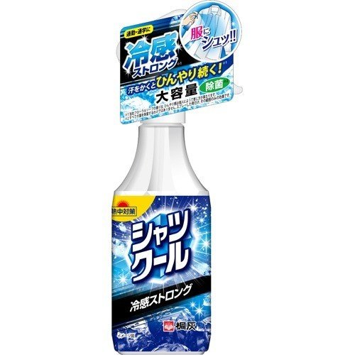 【送料込/24個セット】熱中対策 シャツクール 冷感ストロング 大容量 280ml ×24本