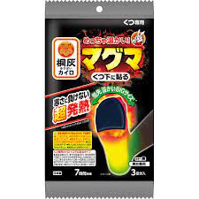 【送料込/48個セット】桐灰 マグマ くつ下に貼る 3足 ×48パック