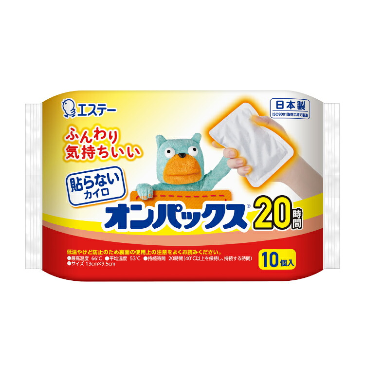 【貨物輸送込/24個仕かける】エステー 貼らないオンパックス  10個入 ×24風呂敷き包み