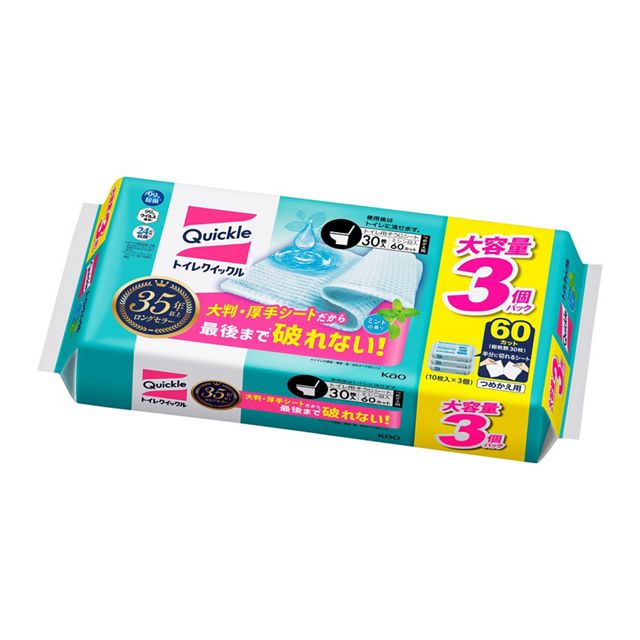 【送料込/8個セット】花王 トイレクイックル つめかえ用 スーパージャンボパック 30枚 ×8個