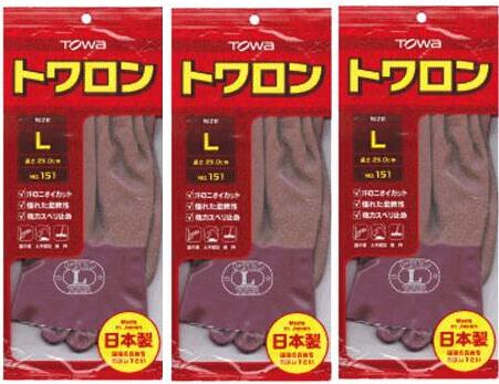 楽天市場】151 トワロン 2双単位販売 天然ゴム手袋 東和 TOWA 日本