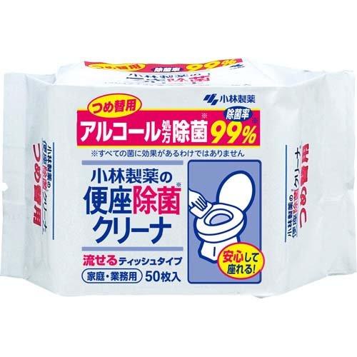 【貨物輸送込/24個書き割り】小林製薬 便座除菌クリーナ 身寄り・御勤め用 つめかえ用 (50枚入) ×24個