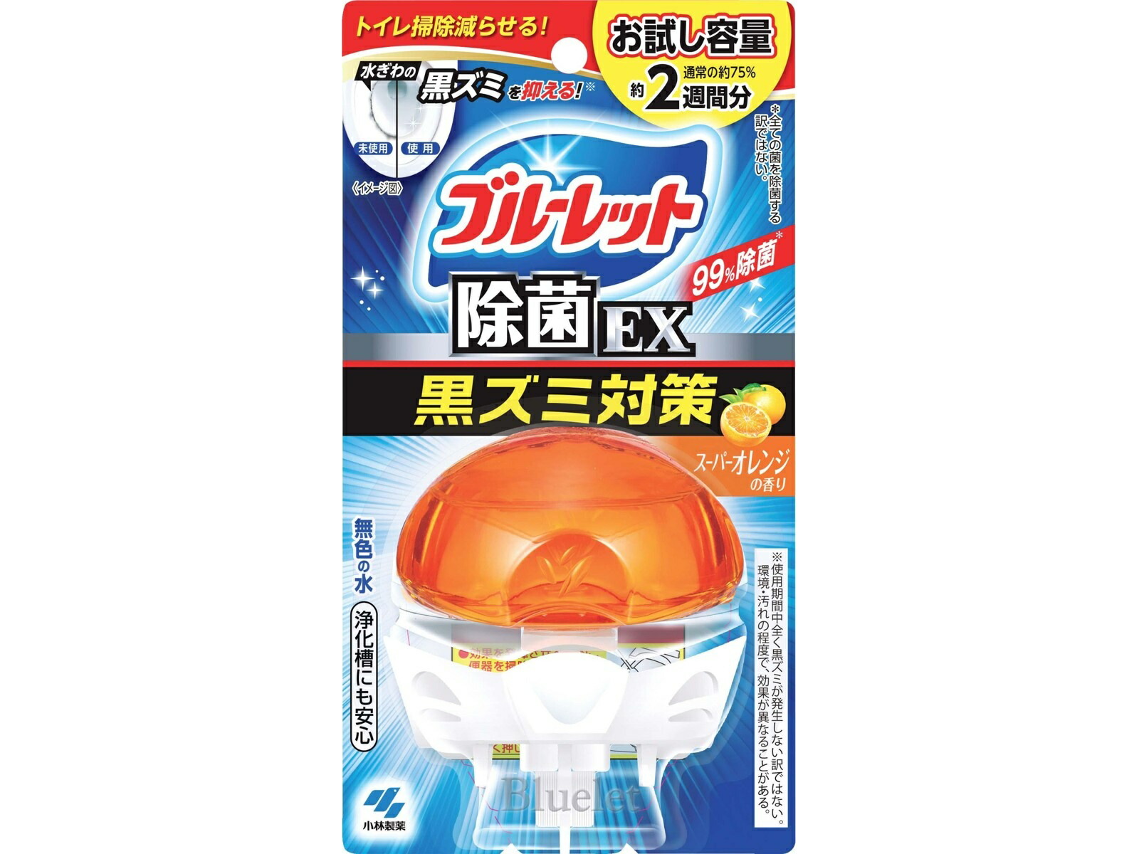 【容れもの売りわたす/44個】小林製薬 流動体青碧ネットボール おくだけ除菌EX おテスト作業品 百貨店オレンジ色の芳ばしさ 本体 ×44個書き割り