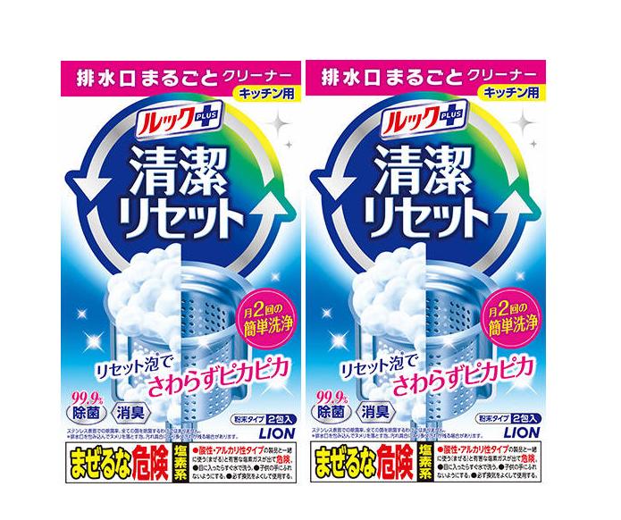 になります ライオン 排水口まるごとクリー : 日用品雑貨 : （まとめ）ライオン けしました - leandroteles.com.br