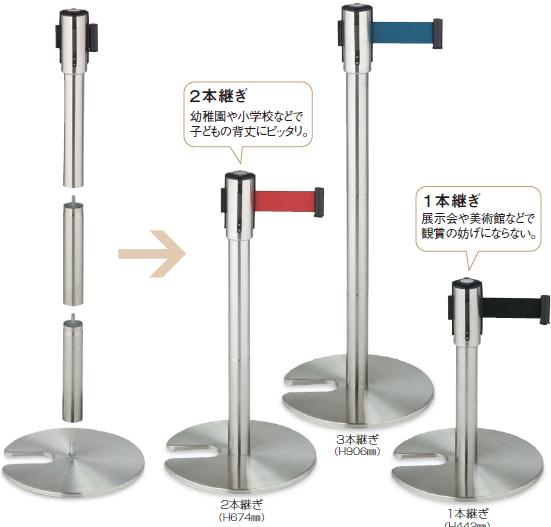 テラモト ジョイントパーテーションD SU-660-900【受注生み出すこと品】