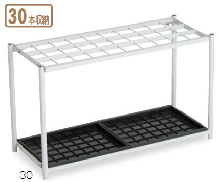 テラモト ニュー傘立30 30本立 折りたたみ式傘立て UB-280-130-0