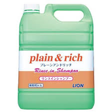【送料込/3個セット】ライオン　業務用　プレーン＆リッチ　リンスインシャンプー　4.5L×3本