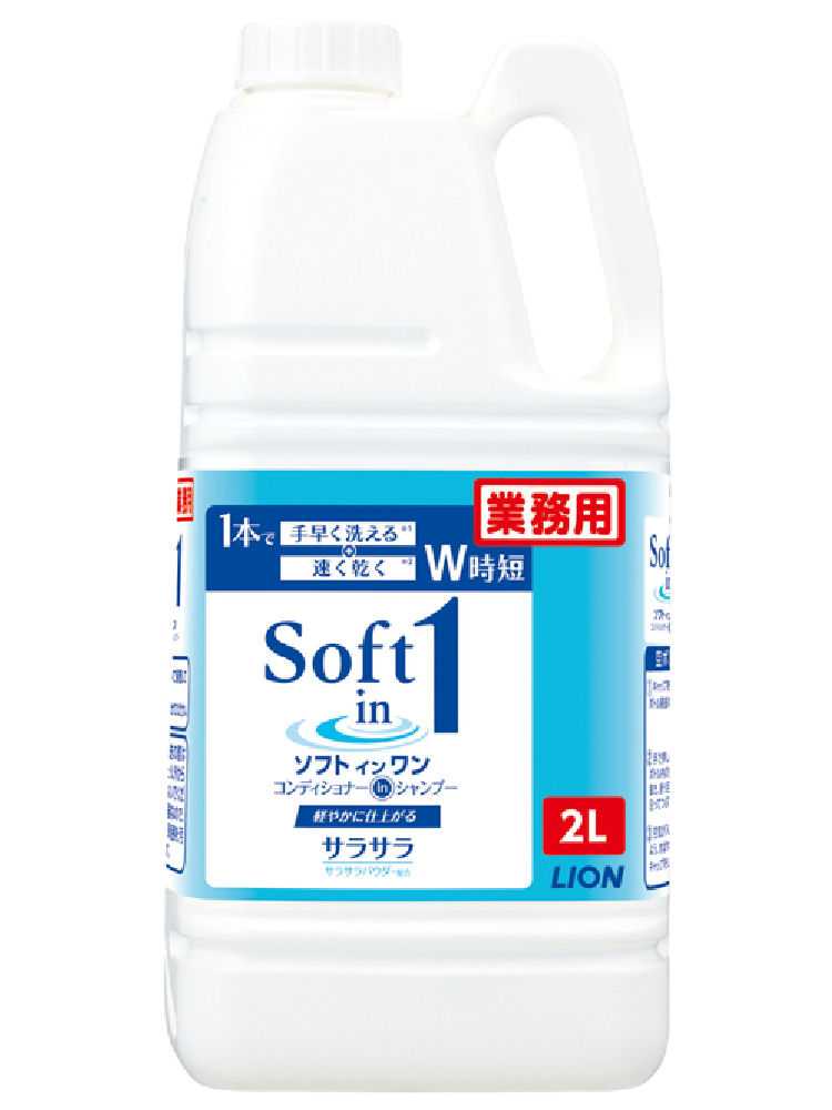 【送料込/6個セット】ライオン ソフトインワン シャンプー 2L&times;６本｜エルショップ