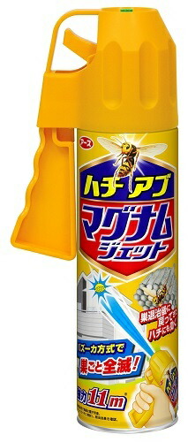 【貨物輸送込/20個仕掛ける】アース製薬 ハチアブマグナムジェット 550ml×２０本