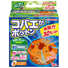 *金鳥 コバエがポットン 置く手合いT 1個 日用品雑貨・文房具・手芸-捕獲・誘引器