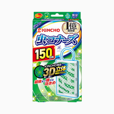 楽天市場 金鳥 虫コナーズプレートタイプ 150日用 無臭 R 屋外用 エルショップ