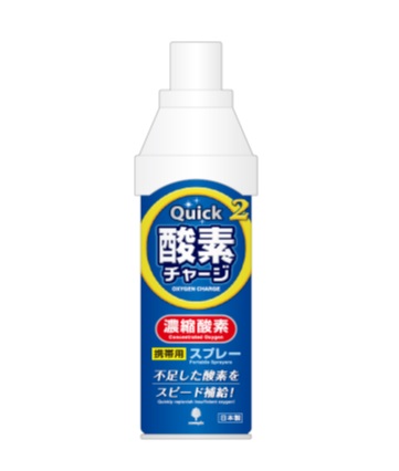【貨物輸送込/12個仕掛ける】QuickO2 O受け持ち 5リッター × 12本【沖縄県・離島を除く】
