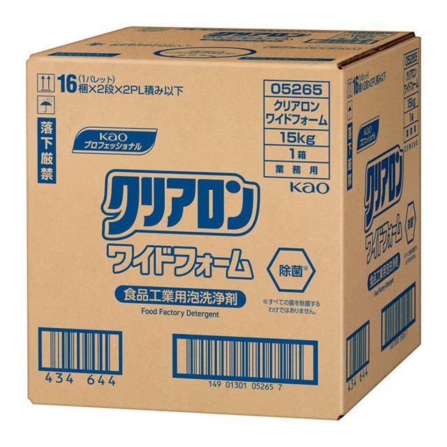 【貨物輸送込】クリアロン 広広とした質問用紙 15kg 日用品雑貨・文房具・手芸-日用消耗品