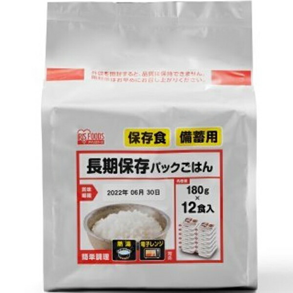 〈アイリスフーズ〉長期保存パックごはん （180g12P）×4