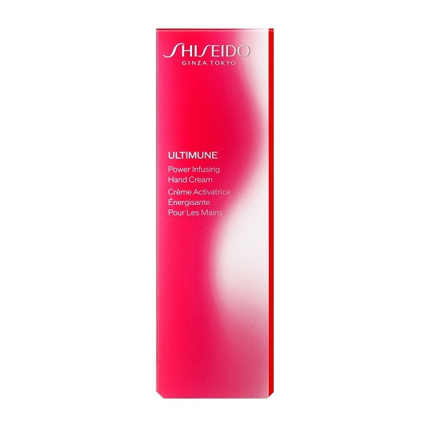 楽天市場】お試しミニサイズ 10mL SHISEIDO アルティミューン