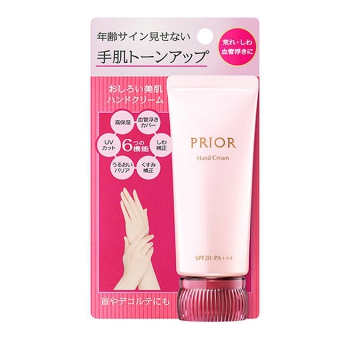 楽天市場】DHC 薬用Q ハンドクリーム 50g 千円ポッキリ 期間限定ポイントの有効利用に : Saikou Store