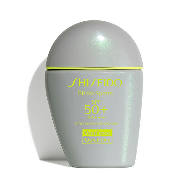 SHISEIDO サンケア BB フォー スポーツ ＱＤ 化粧下地/リキッドファンデーション 30ml ＜全3色＞ 資生堂