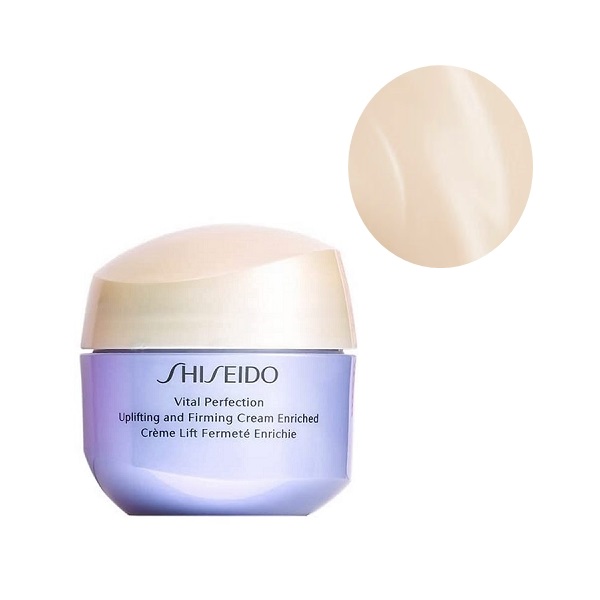 楽天市場】お試しサイズ 15g SHISEIDO バイタルパーフェクション