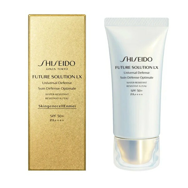 楽天市場】資生堂 SHISEIDO フューチャーソリューション LX