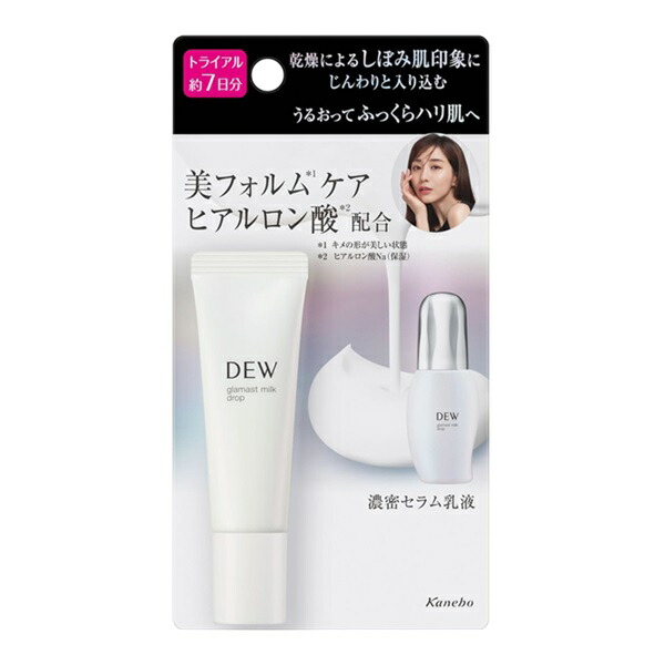 楽天市場】ソフィーナ アルブラン ザ エマルジョン 付け替え 80g