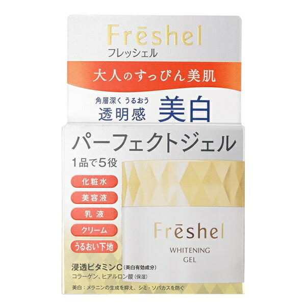 楽天市場】サンクレール ルフレボヌールEXO 20g ジェルクリーム