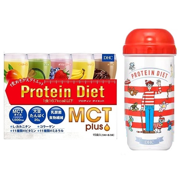 シェイカー限定ウォーリーデザイン DHC プロティン ダイエット プロテイン MCTプラス 15食 ドリンク 【@8#】画像