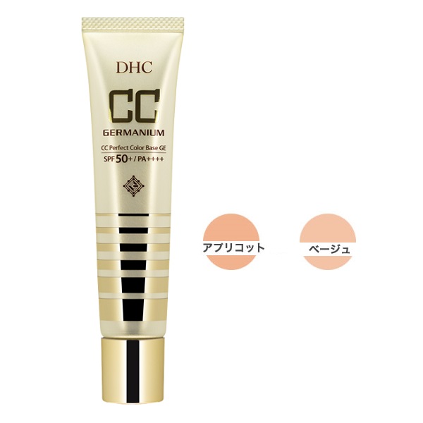 楽天市場】DHC GE 薬用BBクリーム 40g ゲルマニウムシリーズ 5
