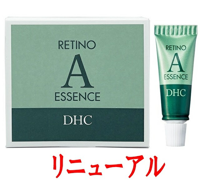 楽天市場】DHC 薬用Q 3点セット (ローション・ミルク・クリーム