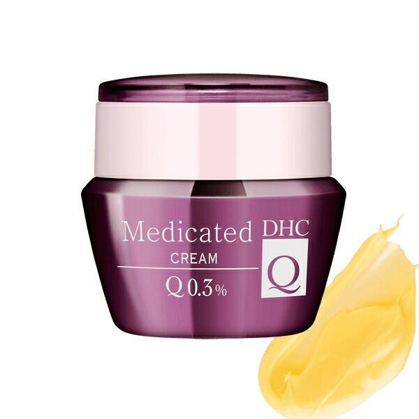 DHC 3点セット 薬用Ｑシリーズ Qクリーム ＆ Qローション ＆ Qミルク DHC 3点セット 薬用Qシリーズ Qクリーム ＆ Qローション ＆ Q
