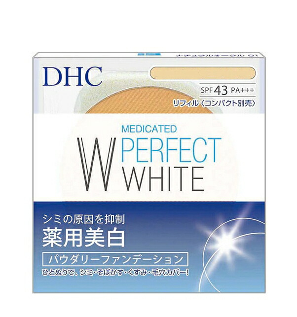 楽天市場】徳用サイズ100g DHC 薬用Q クイックジェル モイスト