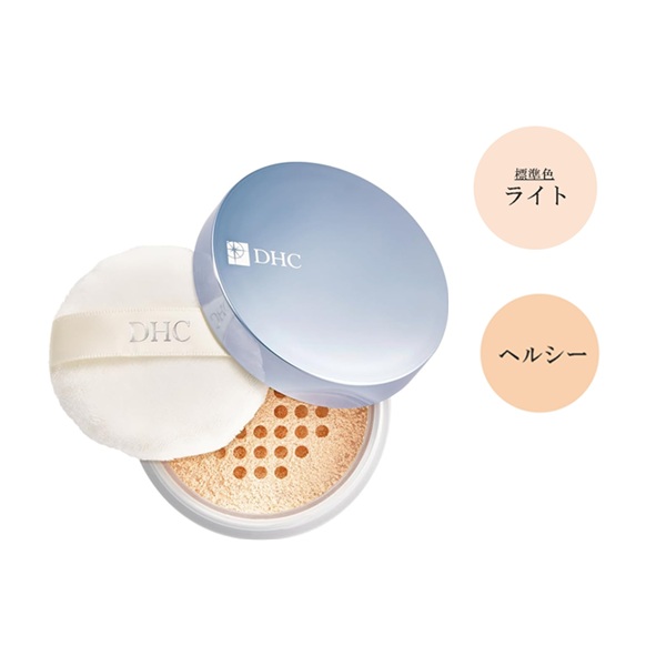 楽天市場】DHC 薬用PW プレスドパウダー UV リフィル 9g 色